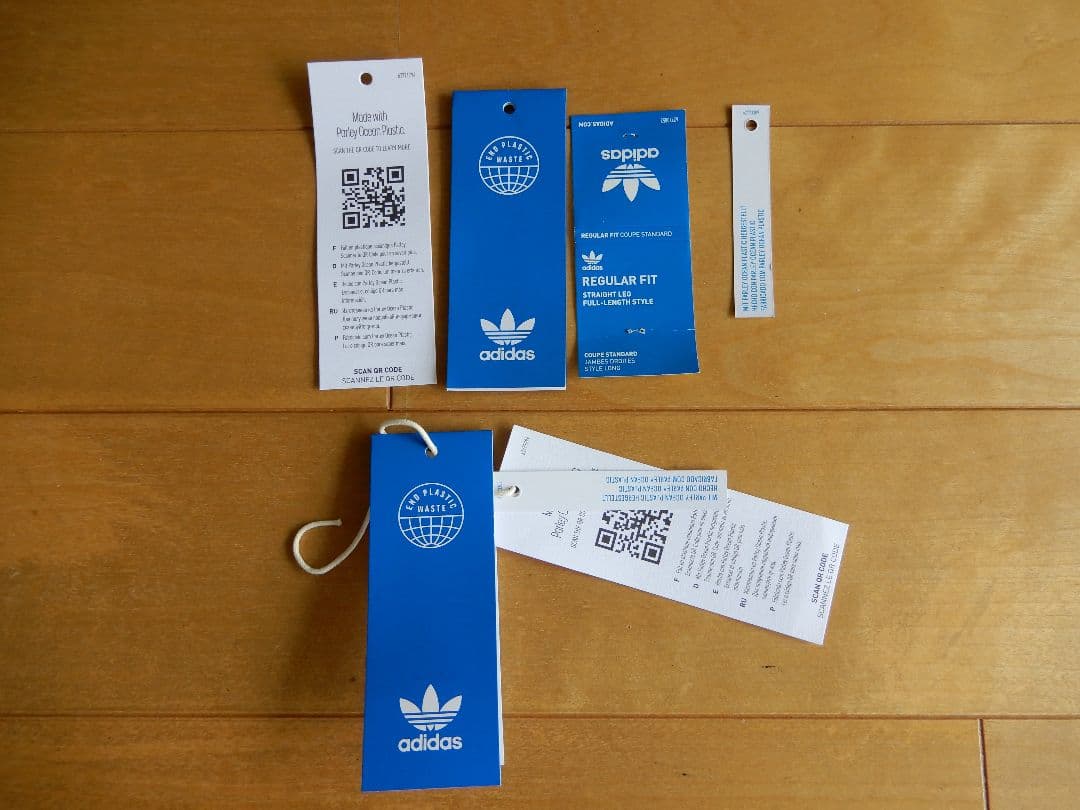 Adidas Originals × BAYC コラボ NFT限定 ジャージ