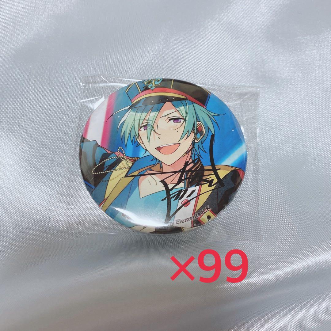 あんスタ 風早巽 ポートレート缶バッジ