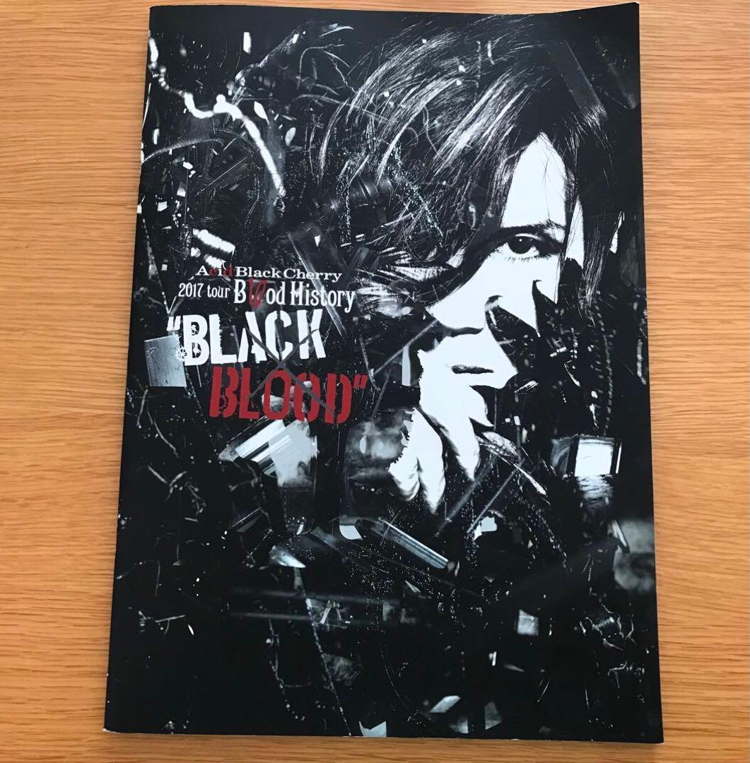 【美品、匿名配送】Acid Black Cherry ライブグッズ等13点セット