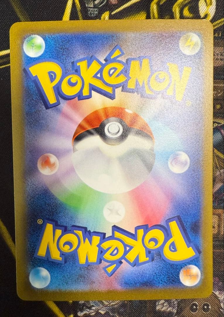 【ポケモンカード】長場雄 イーブイ プロモ 9枚セット