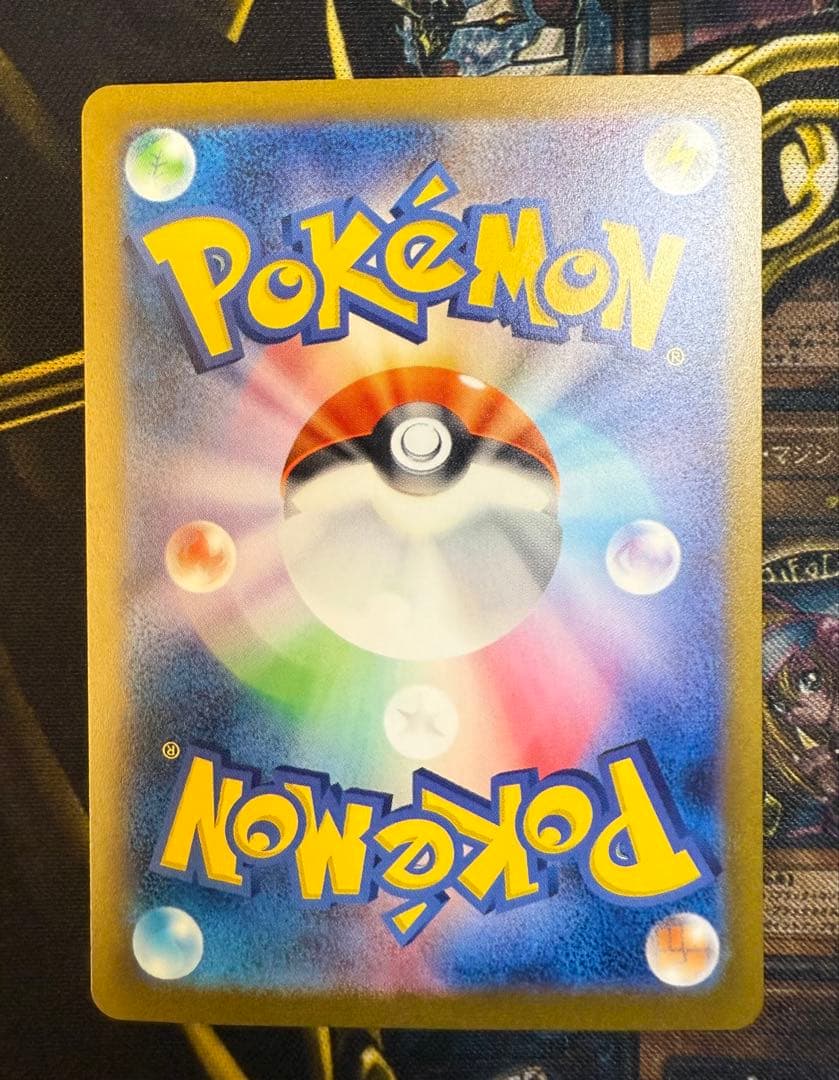 【ポケモンカード】長場雄 イーブイ プロモ 9枚セット