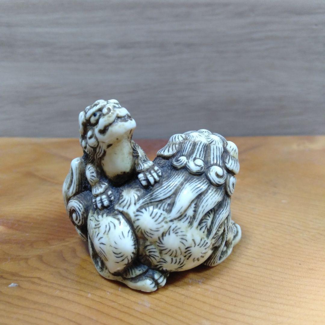 根付　親子獅子　幕末〜明治　牙彫　白龍銘