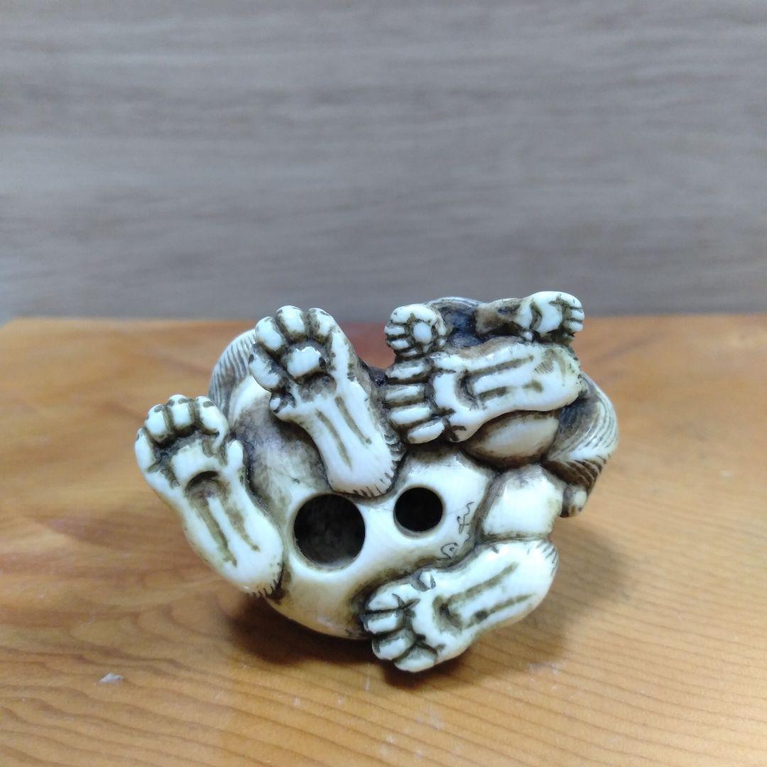 根付　親子獅子　幕末〜明治　牙彫　白龍銘