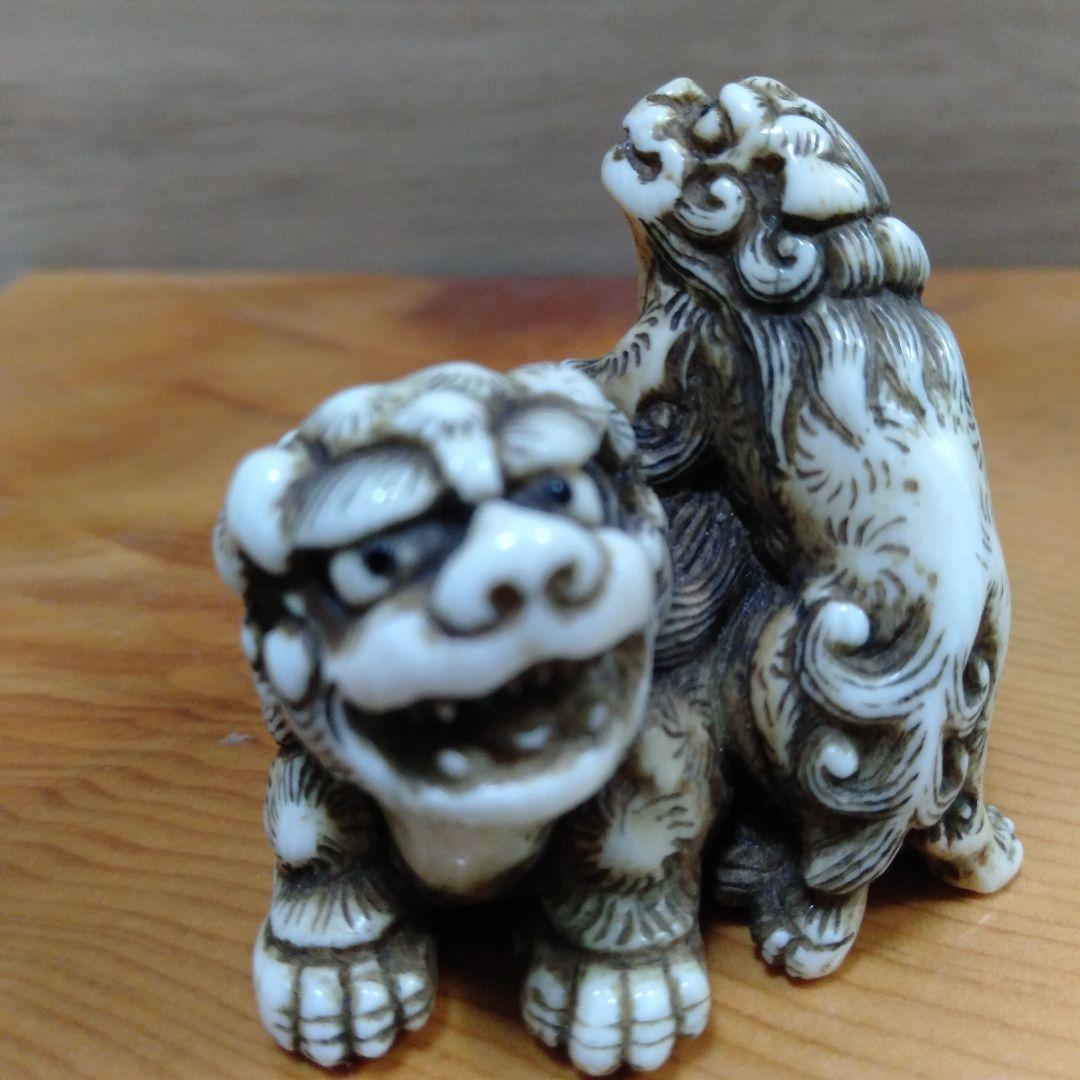 根付　親子獅子　幕末〜明治　牙彫　白龍銘