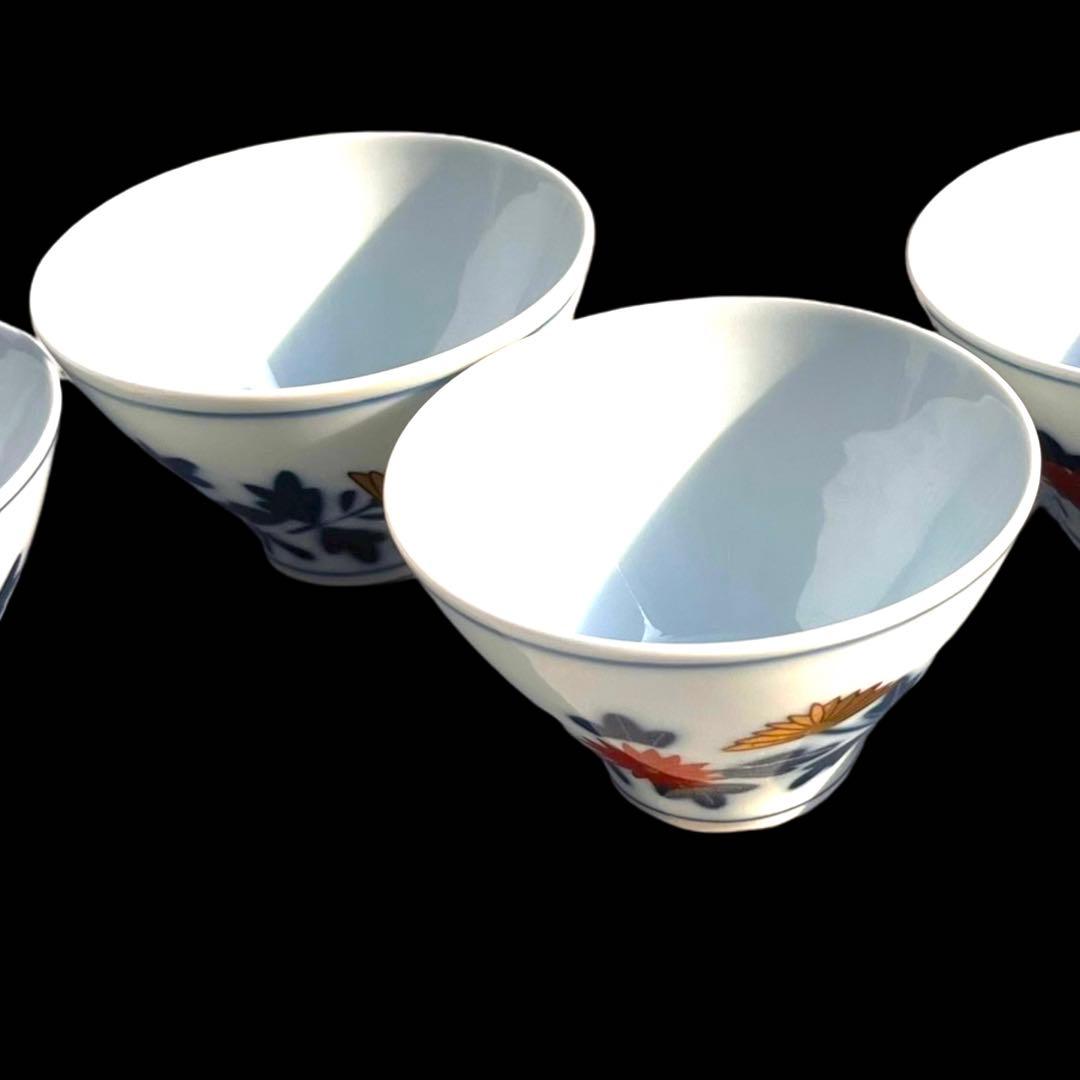 江後期～明治時代 豊楽燒 染付 金彩 菊花絵文　湯呑み5点　茶器　手書き　尾張