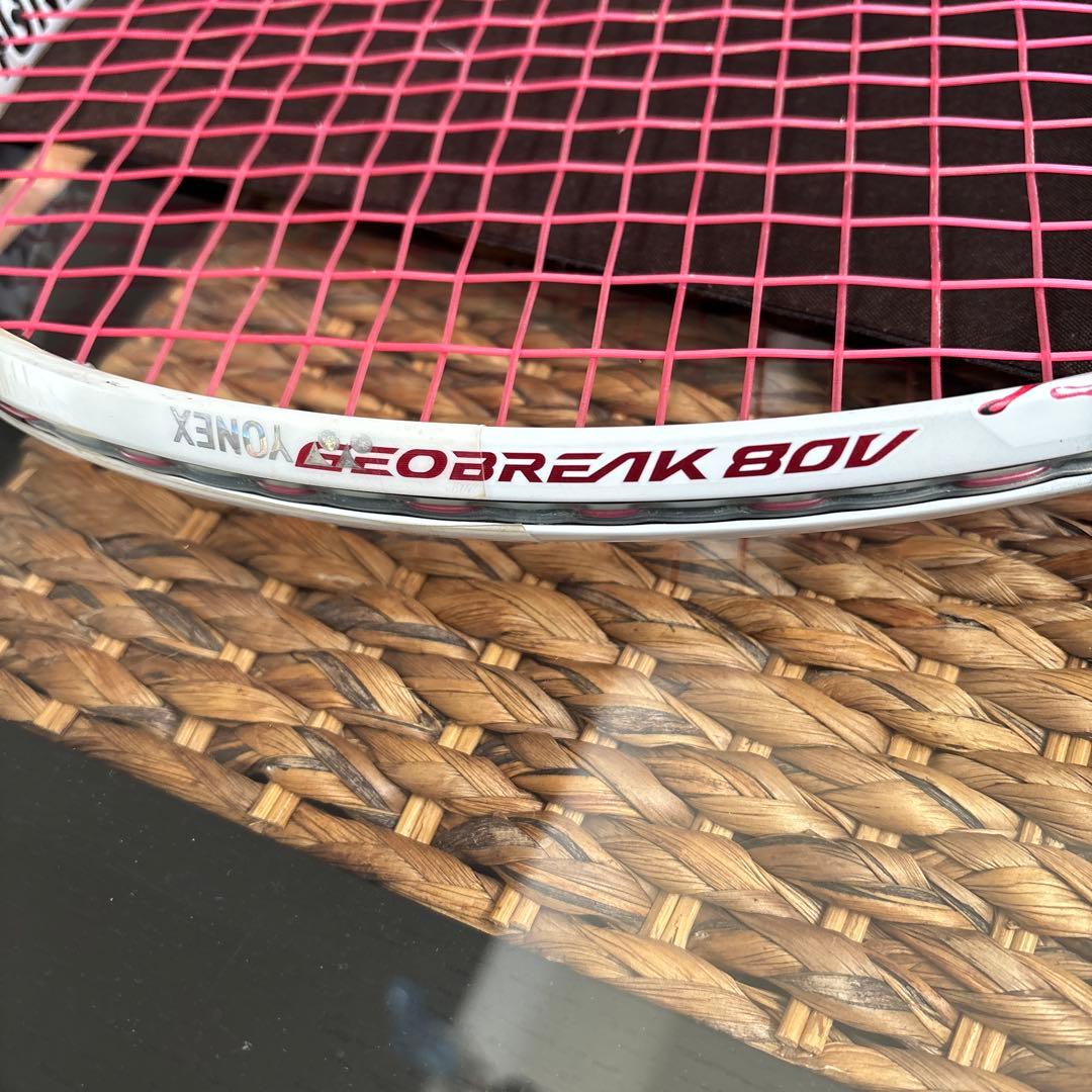 yonex テニスラケット ジオブレイク8v 前衛　　ガットおまけ付き⭐︎