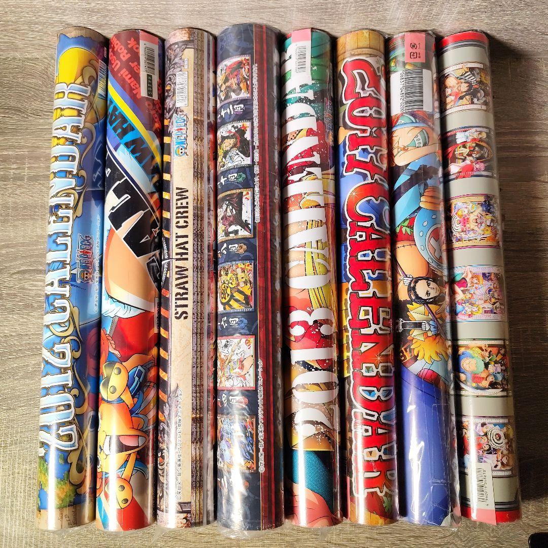 ワンピース 壁掛けカレンダー 8点セット