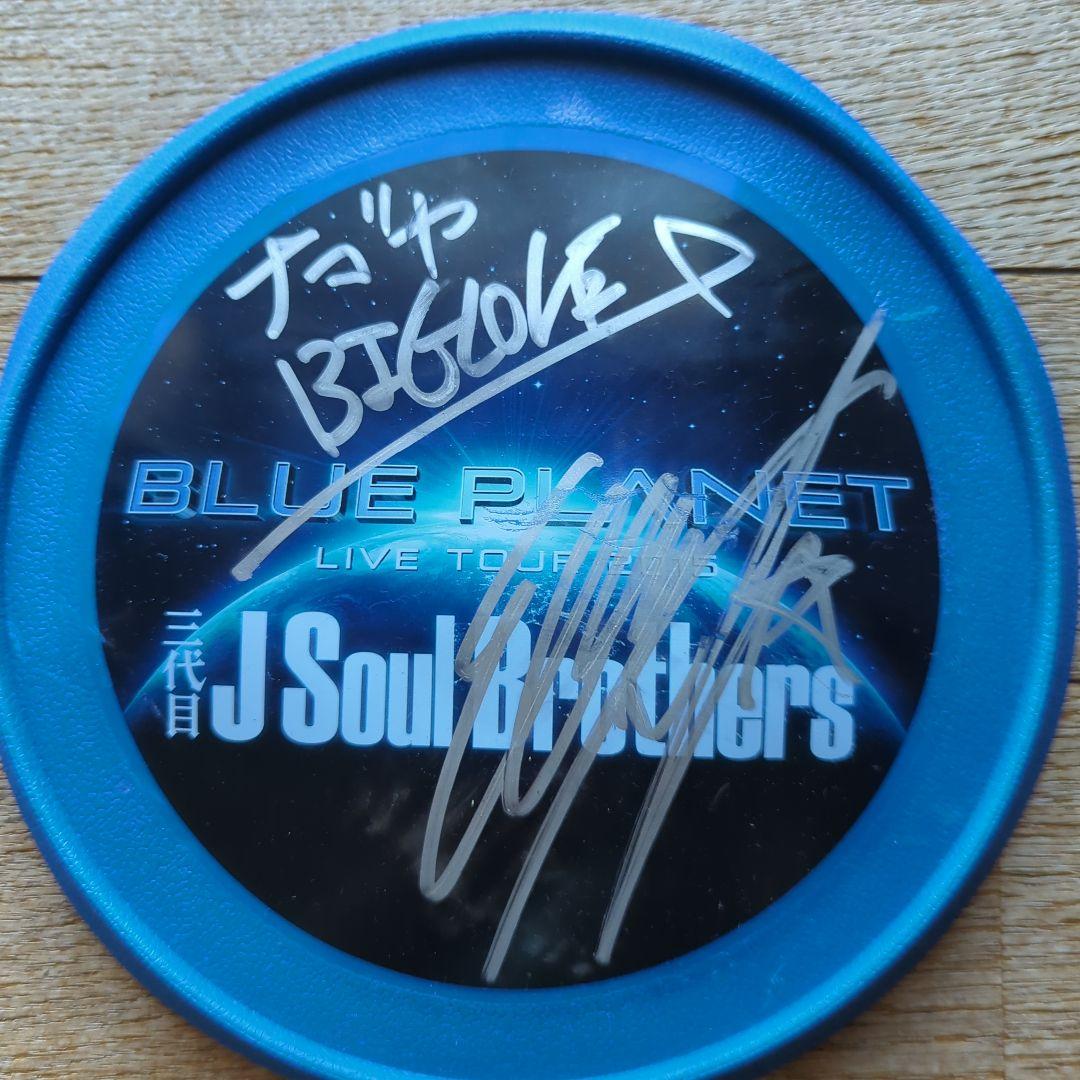 三代目JSoulBrothersフリスビー　ELLY直筆サイン入り
