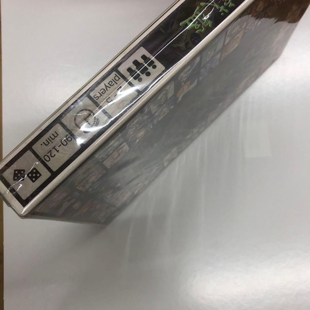 東方幻想遊戯版 ボードゲーム 2〜5人用