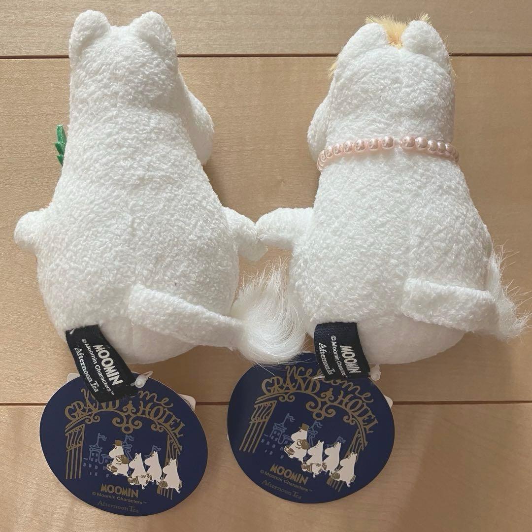 【タグ付き】Afternoon Tea 限定 ムーミン ぬいぐるみ 2体セット