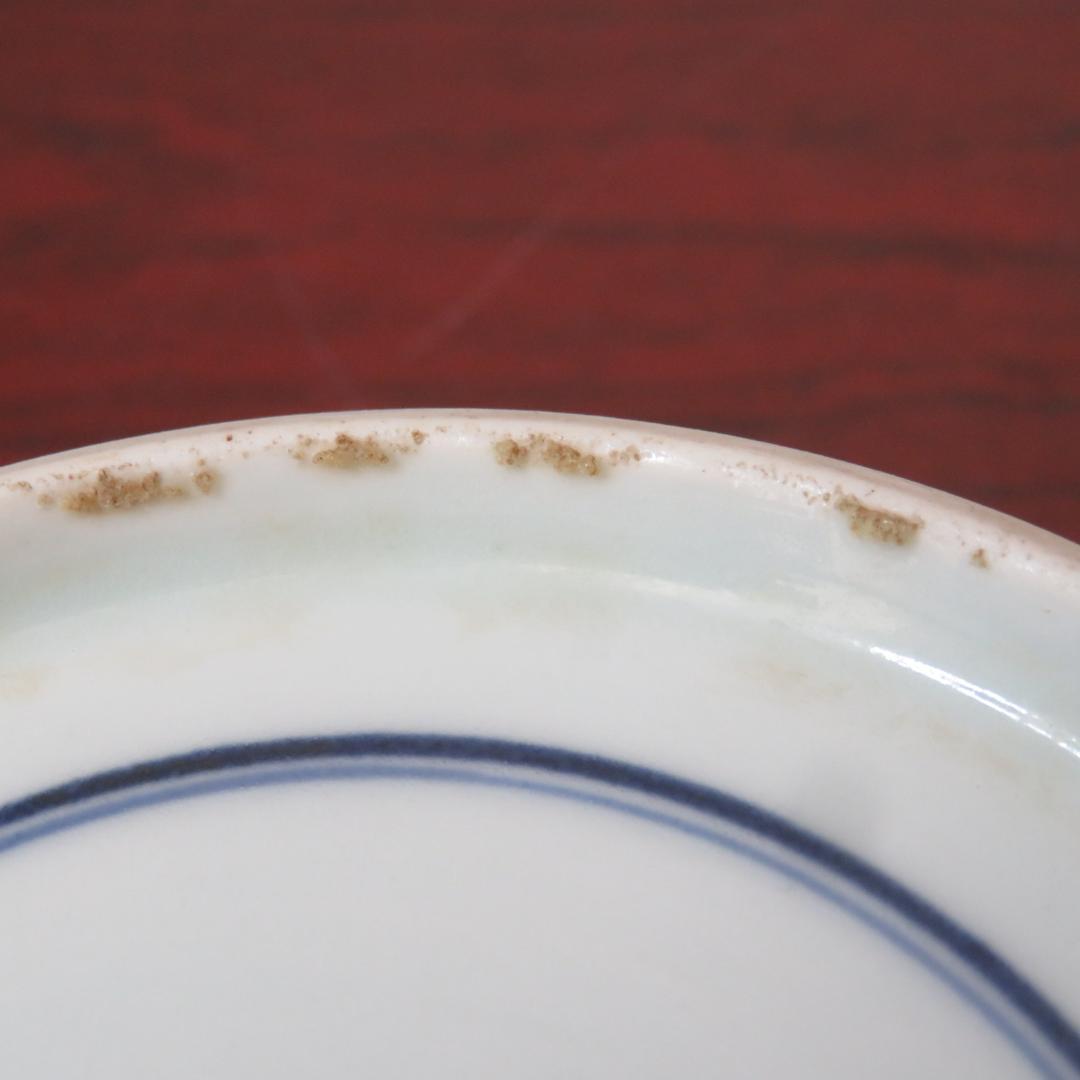 染付 なます皿 2ケ 芙蓉手 明治 花文様 輪花 花弁 唐花草 歪み