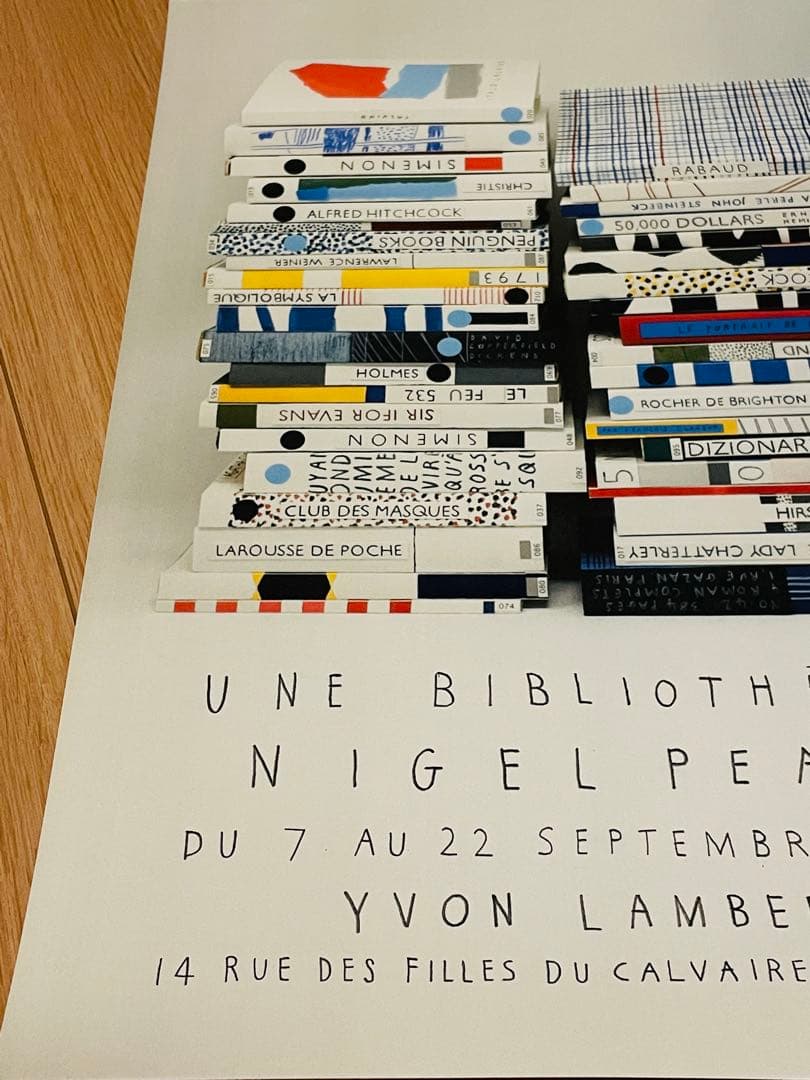 現地完売品 額装付きナイジェルピークNigel Peake 両面希少ポスター