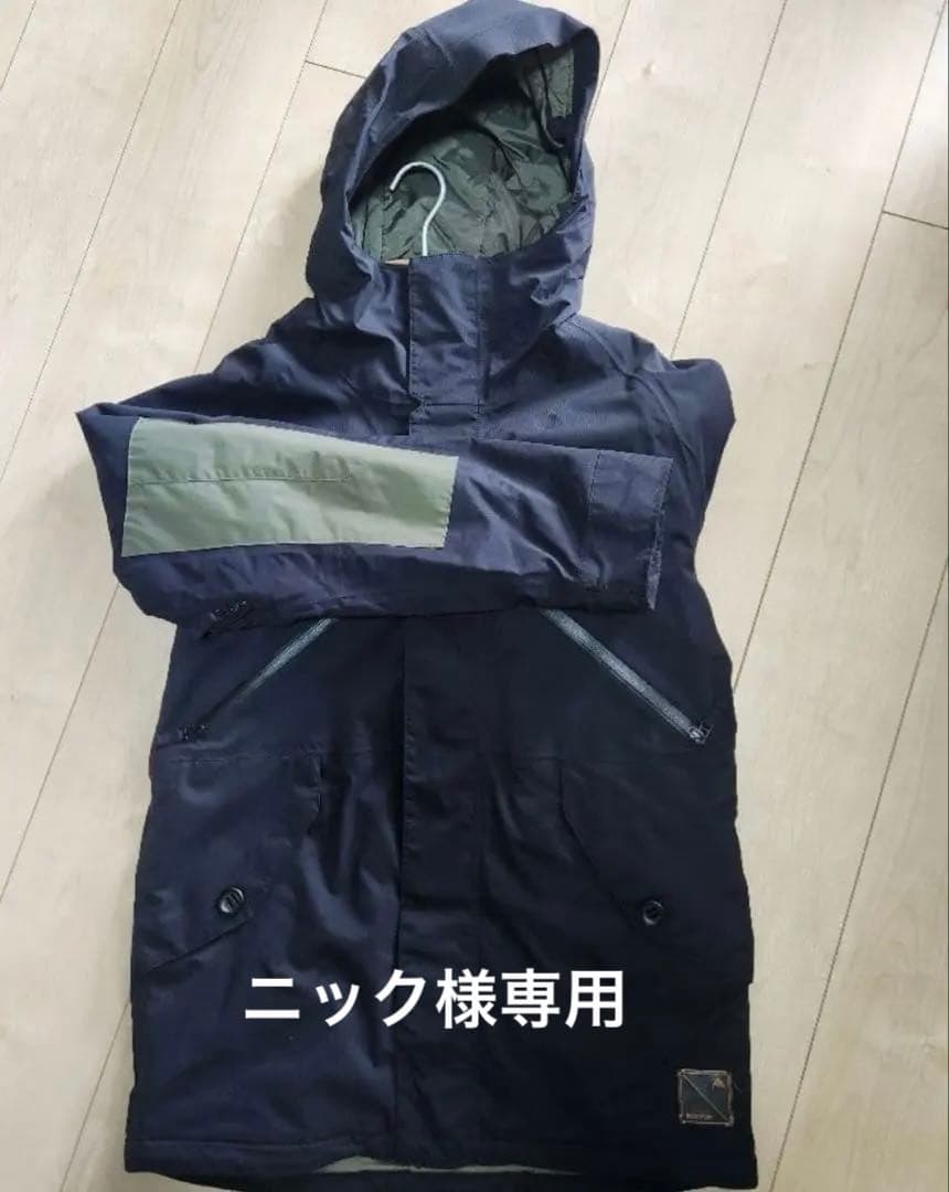 BURTON バートン スノーボードウェア M ＋ビブパンツM（オマケ）