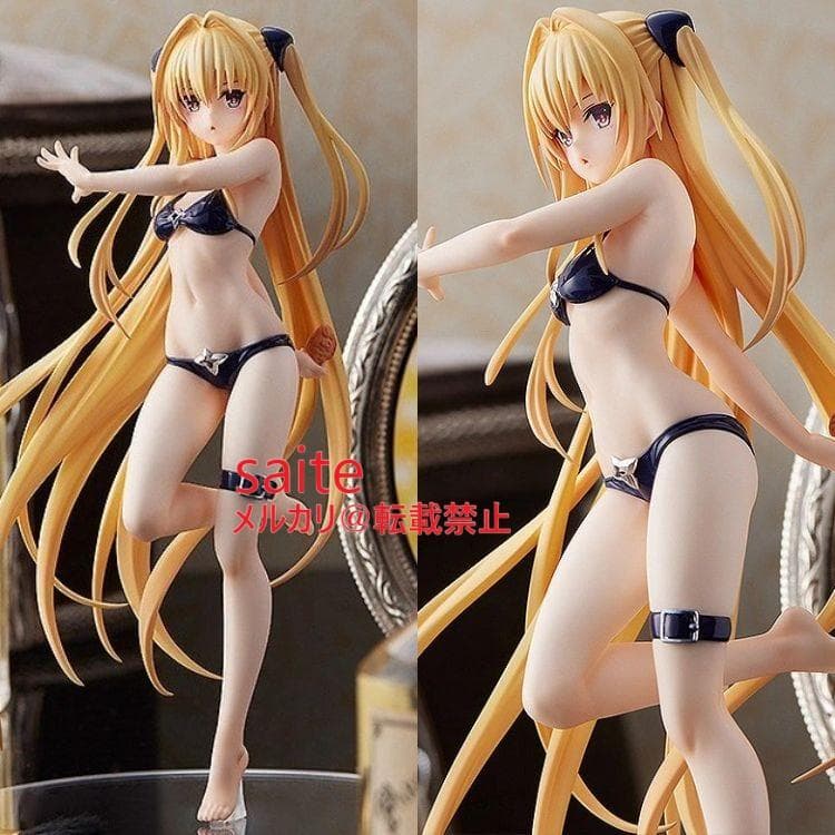 【未開封】POP UP PARADE　金色の闇 ③