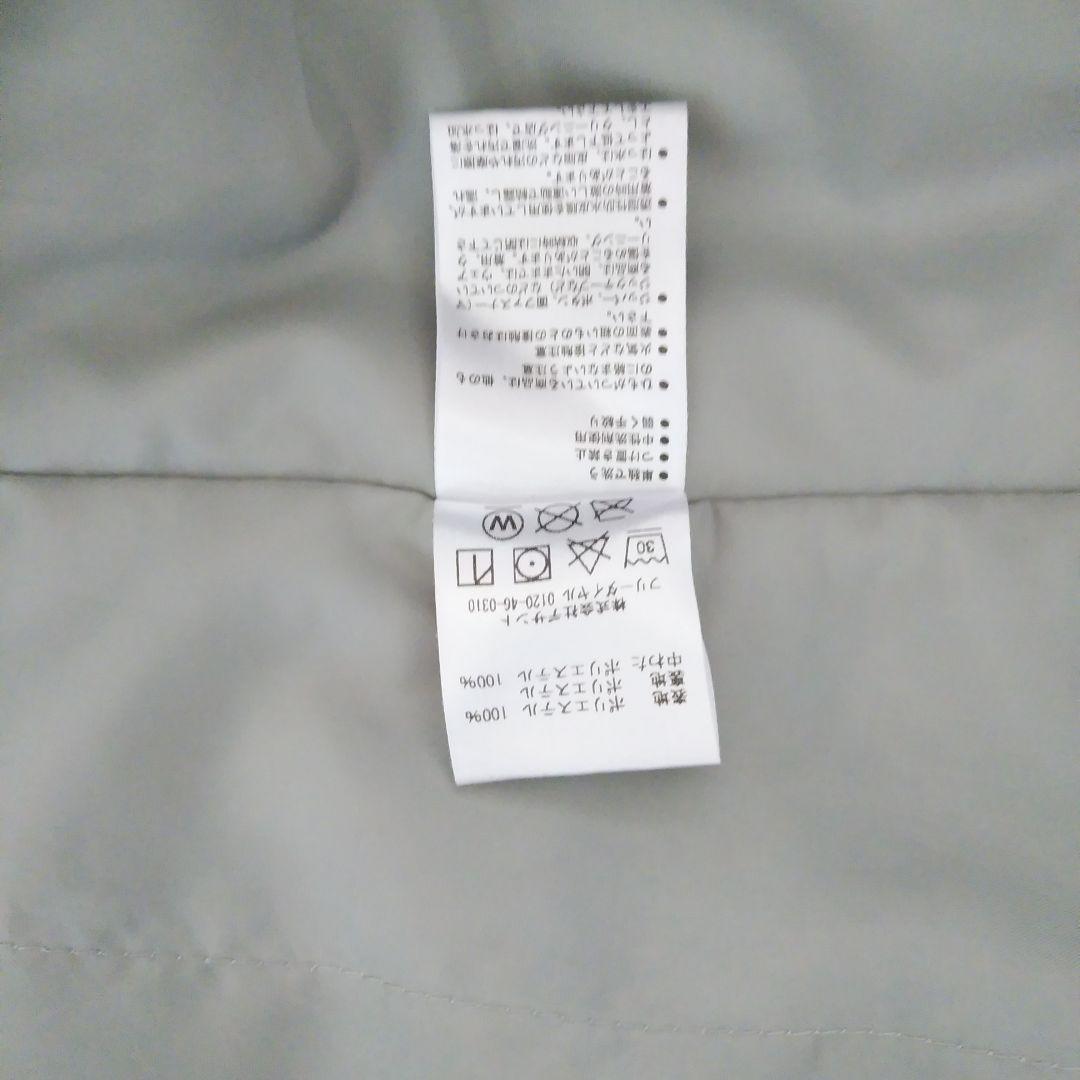 DESCENTE　スキーウェア 160