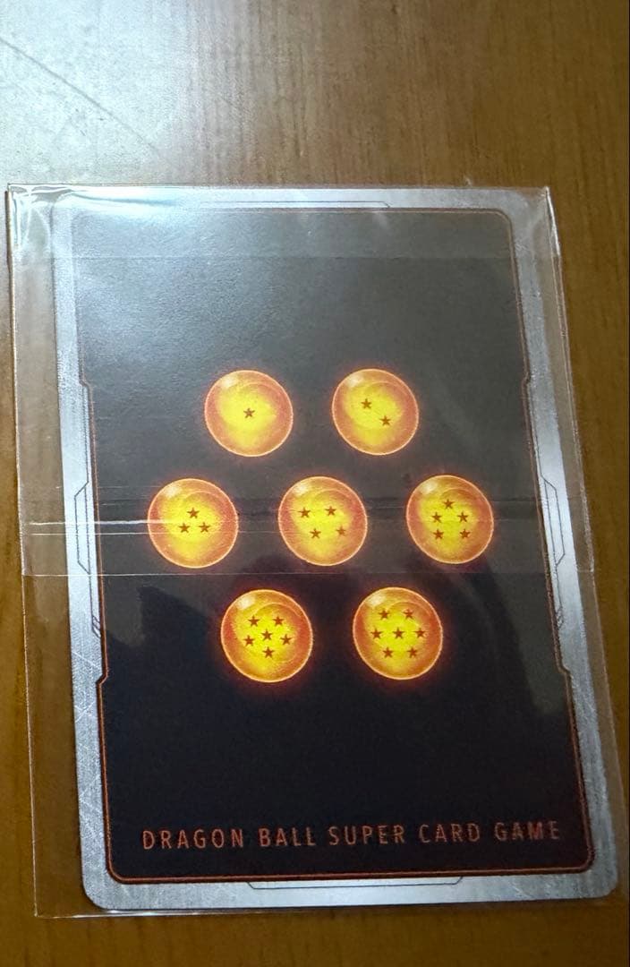 四星球 アルティメットバトル優勝 孫悟飯:少年期 1枚 プロモ　未開封