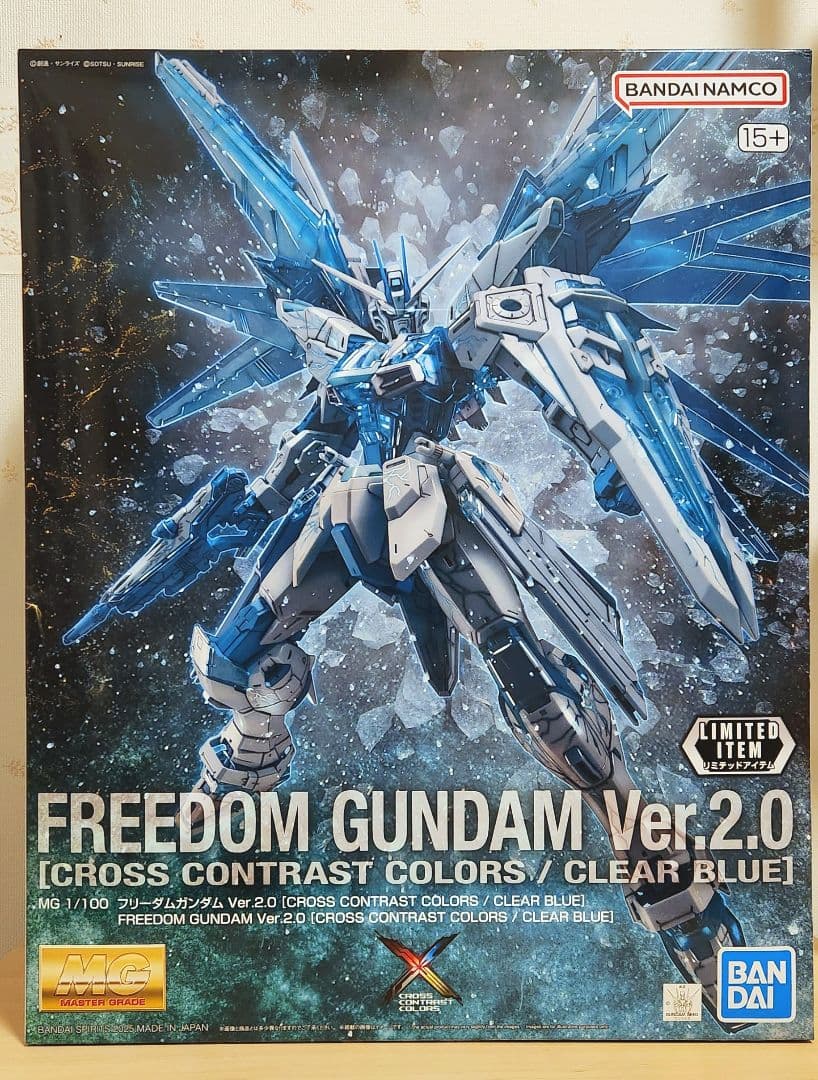 MG 1/100 フリーダムガンダム CROSS CONTRAST COLORS