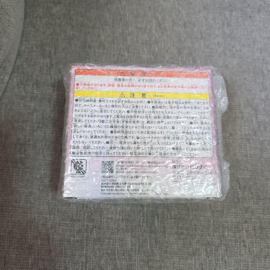 Tamagotchi Paradise バンダイ