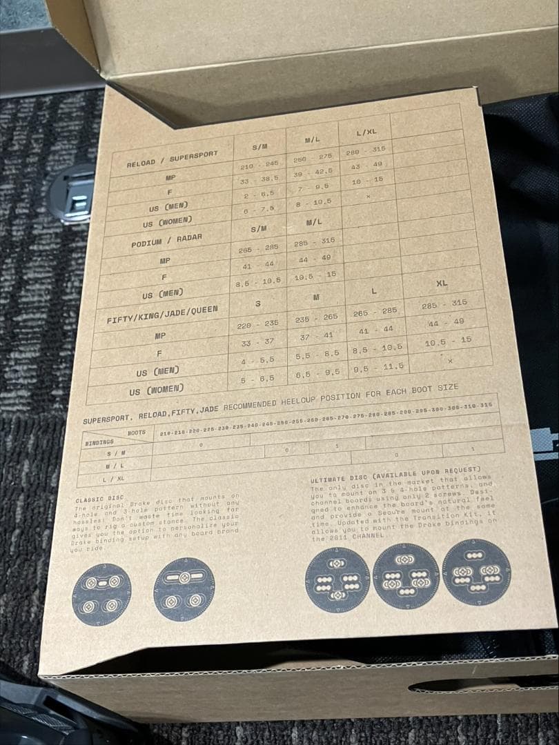 25-26モデル FNTC スノーボード板 DRAKE ビンディング セット