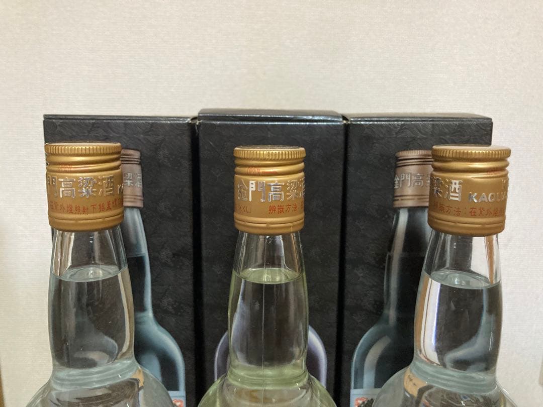 最終値下げ 台湾酒 土産 金門高梁酒／58度 台湾