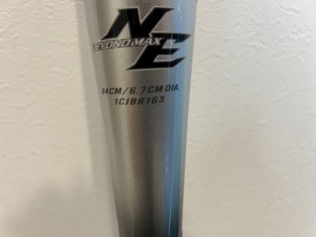 Mizuno BEYOND MAX NE軟式バット 84cm