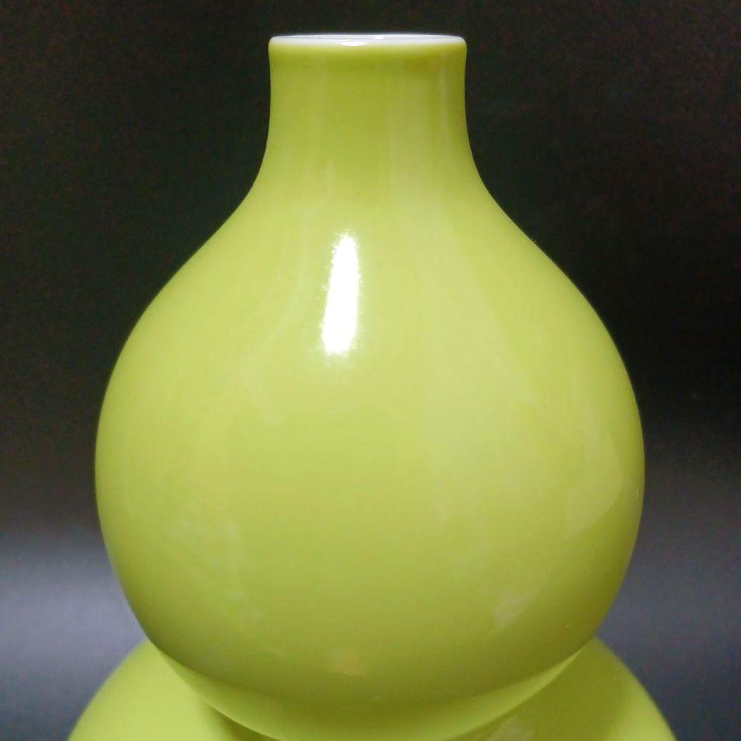 暁芳窯青緑釉花生