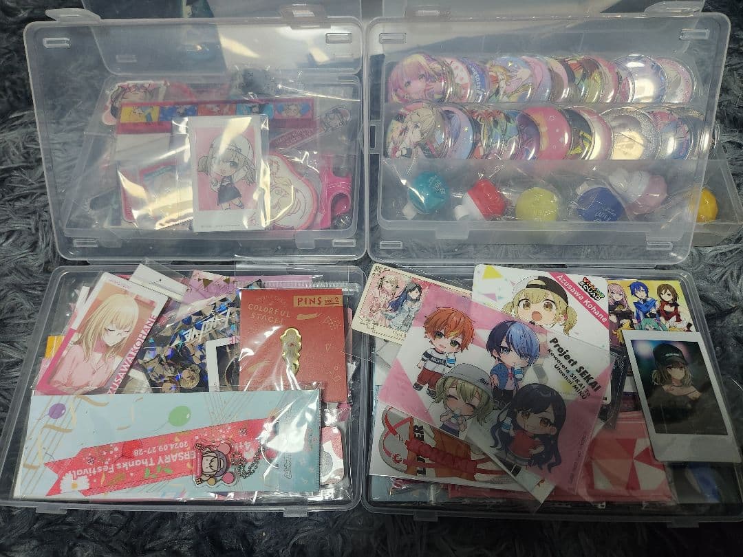 プロセカ　引退品　小豆沢こはね