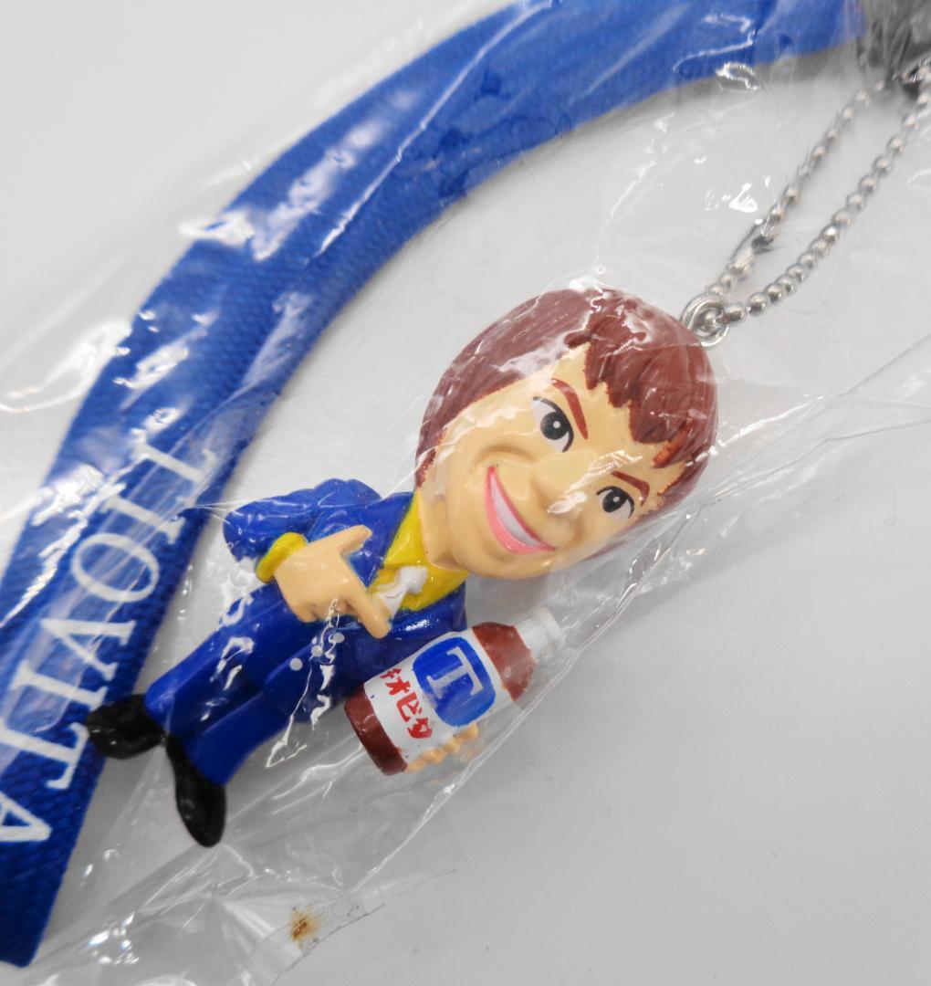 〖非売品チオビタ懸賞品〗きよしこの夜プレゼント氷川きよしソフビ貯金箱＋ストラップ