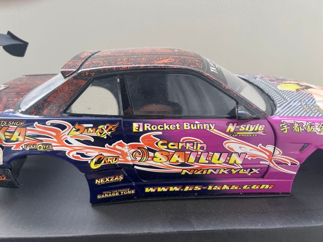 アディクション　S13