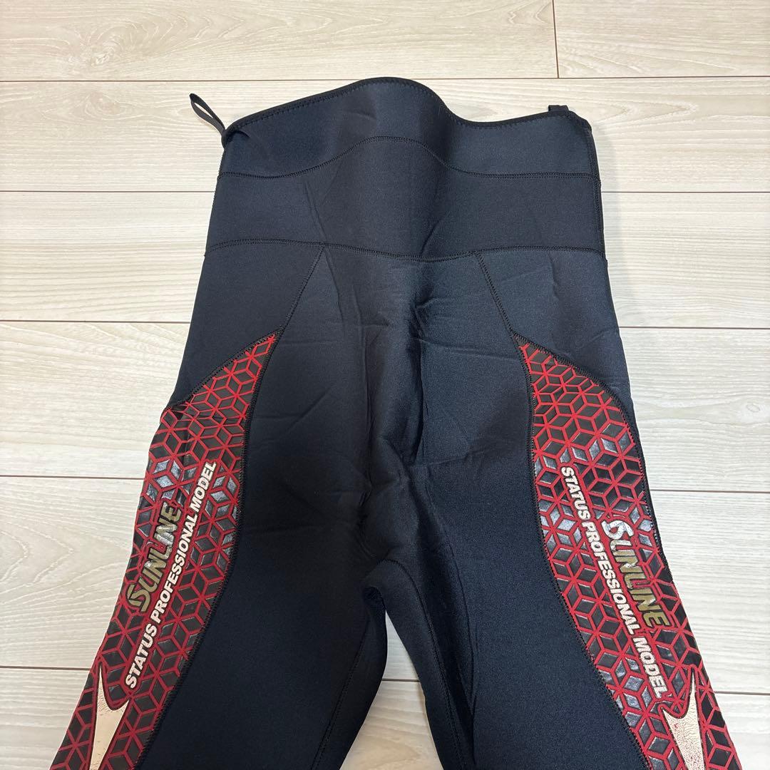 サンライン　ドライタイツ