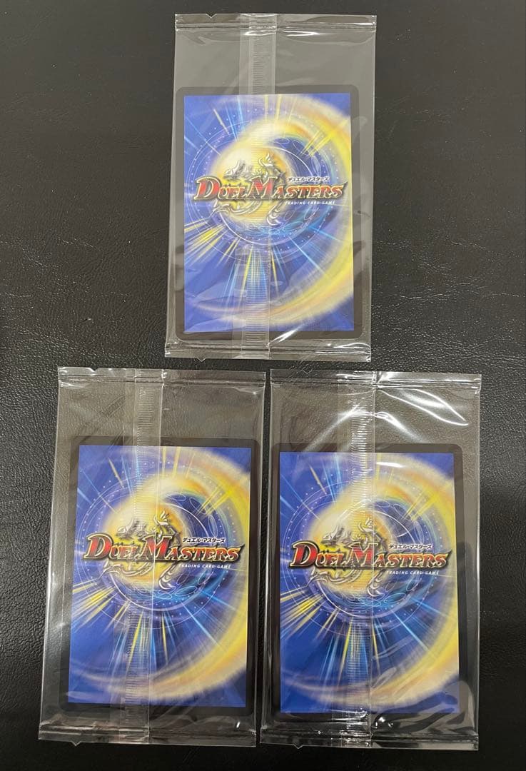 kncard74-1606 水晶の王　ゴスペル　神アート　3枚セット