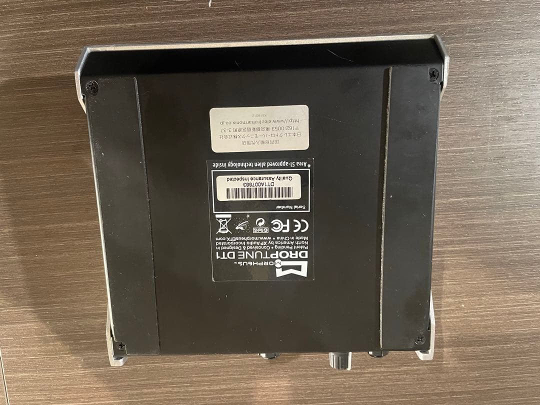 MORPHETUS DROPTUNE ギターエフェクター