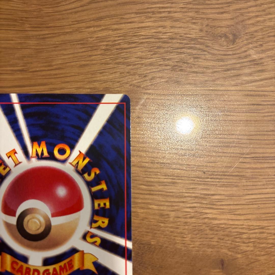 ラッキー ★ 第1弾拡張パック