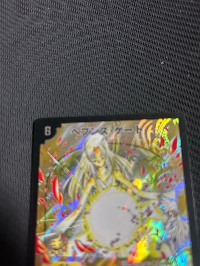 ヘブンズゲート　プロモ　2枚　ママ天門　2枚