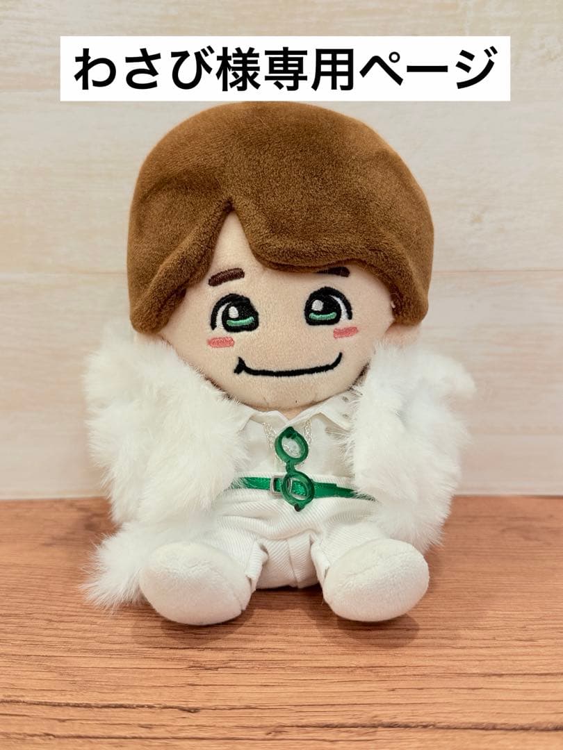 【オーダー】ぬい服　VoyAGE気球　大橋さん