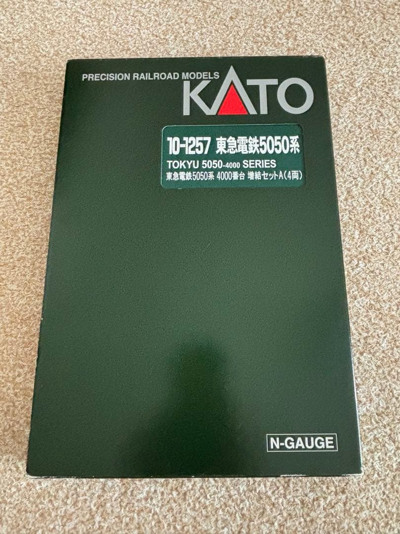 KATO 東急5050系4000番台 中古 ＆横浜高速鉄道Y500系 新品
