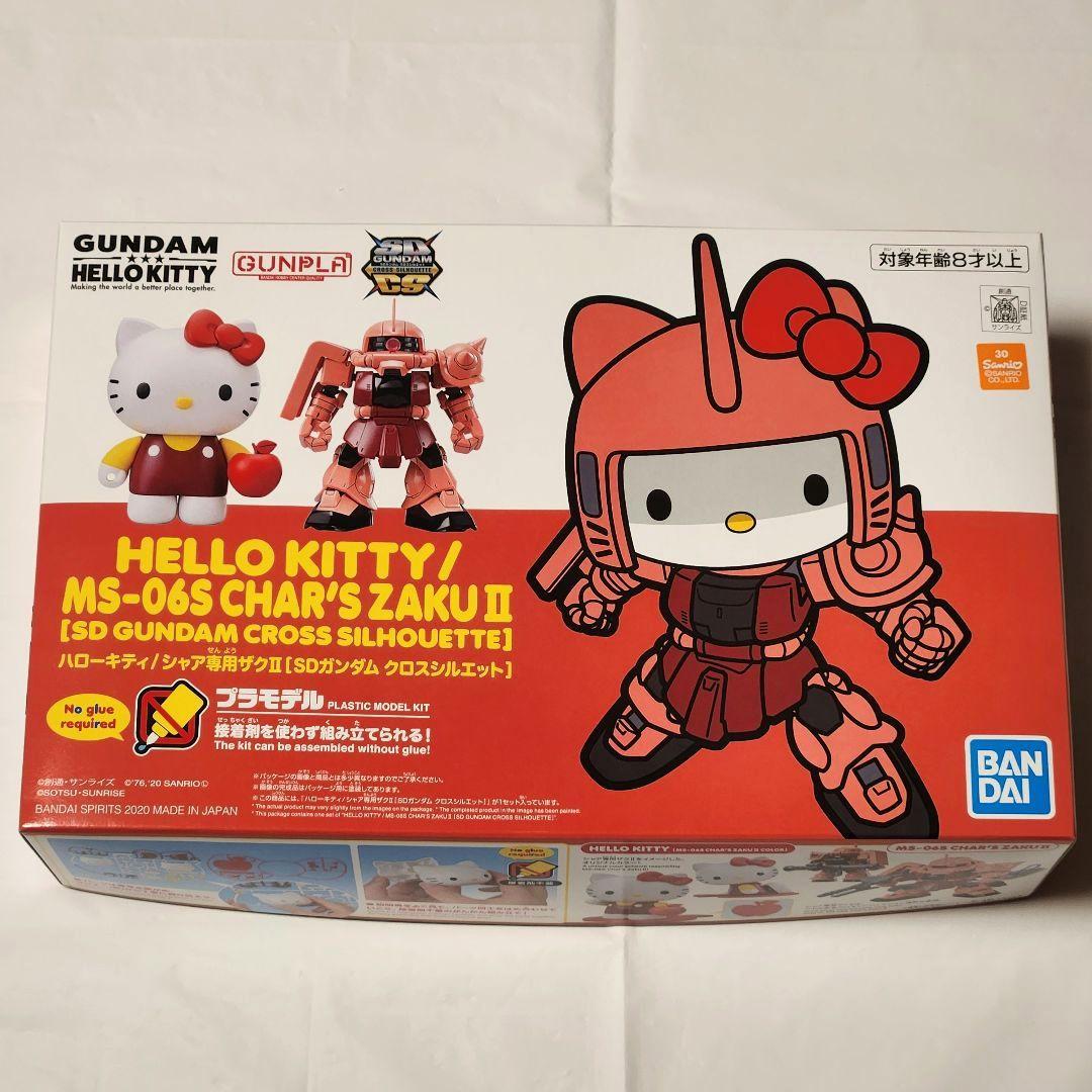 【未使用】ハローキティ/ シャア専用ザクII 【SDガンダム クロスシルエット】