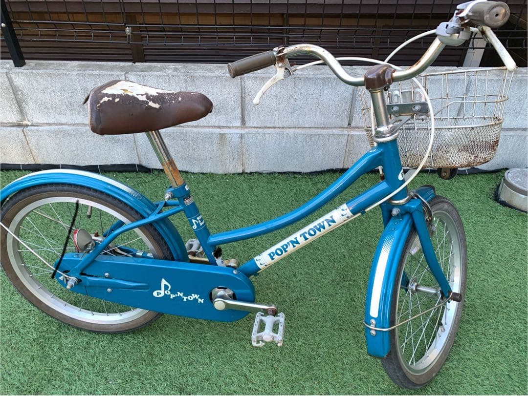 ※引き取り限定！子供用自転車 女の子 18インチ 水色