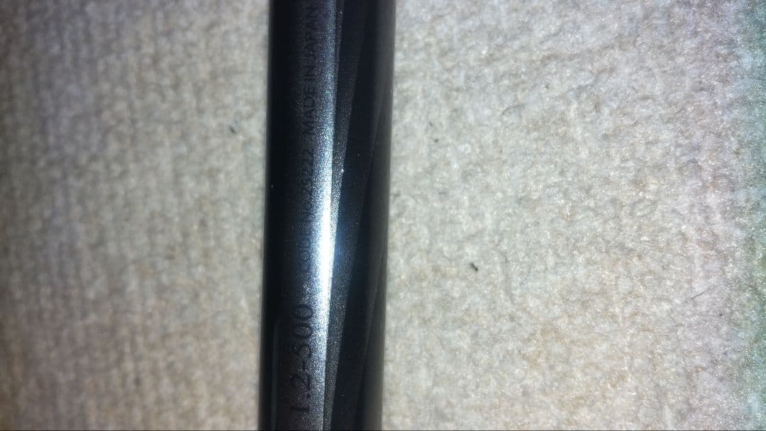 シマノ　マスターチューン　イソ　ライトチューン1.2/500