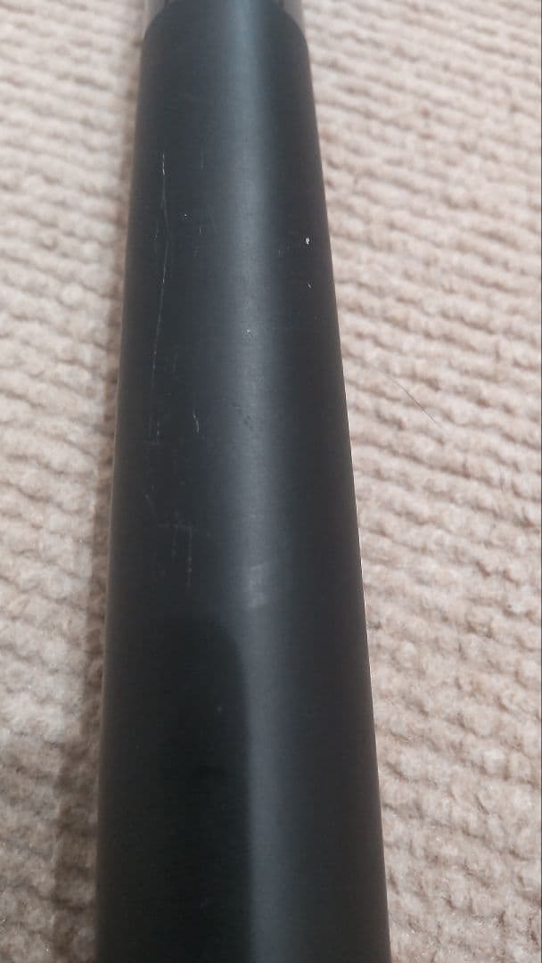 シマノ　マスターチューン　イソ　ライトチューン1.2/500