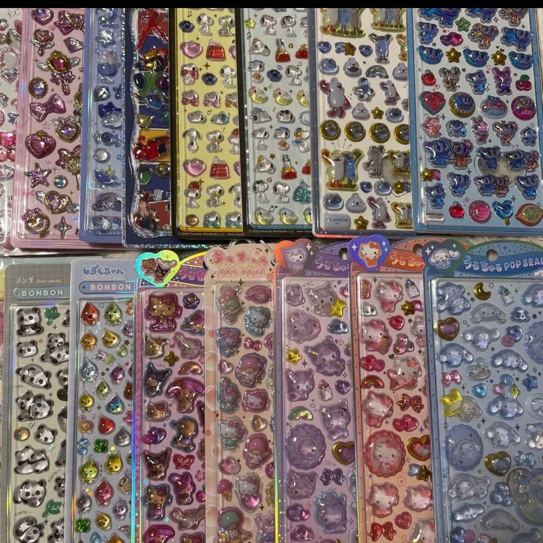 ボンボンドロップシール　まとめ売り