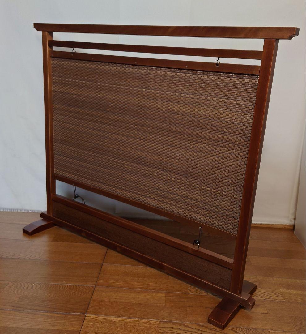 衝立　間仕切り　 木製 　竹簾パーテーション衝立　枯茶色仕上げフレーム　茶竹①
