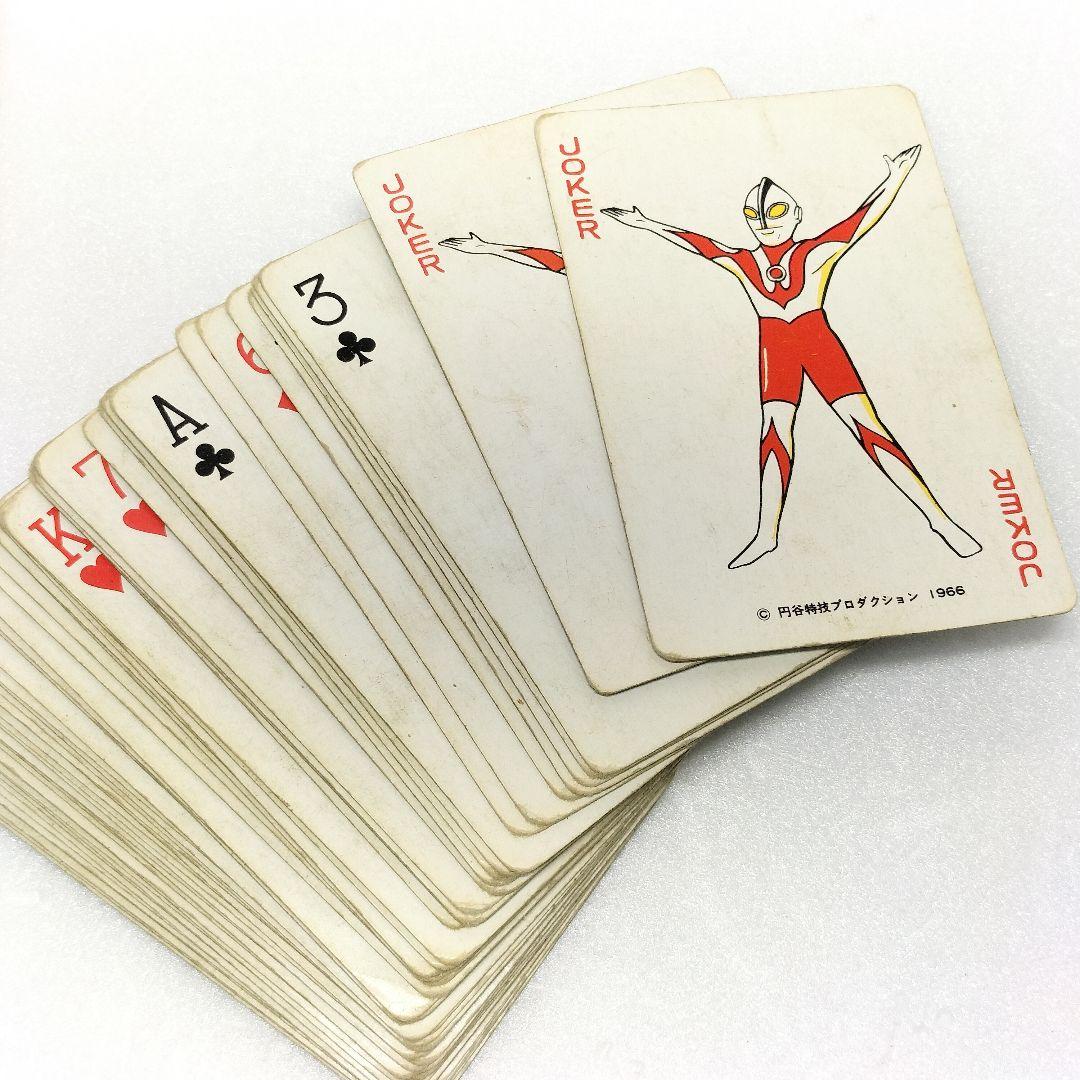 当時物 レア ウルトラマン 1966年 任天堂 トランプ 円谷プロ レトロ