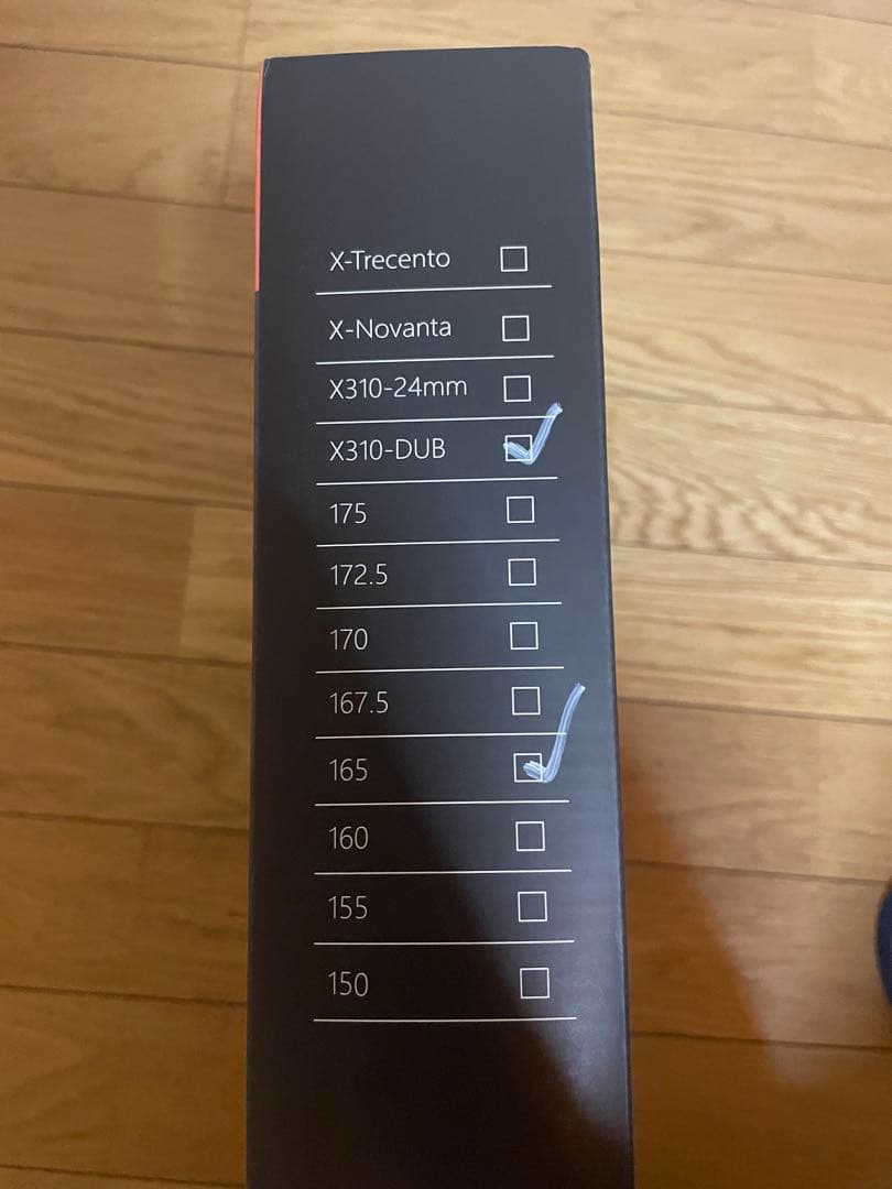 ELILEE エライリーカーボンクランクセット X310 165㎜ dub