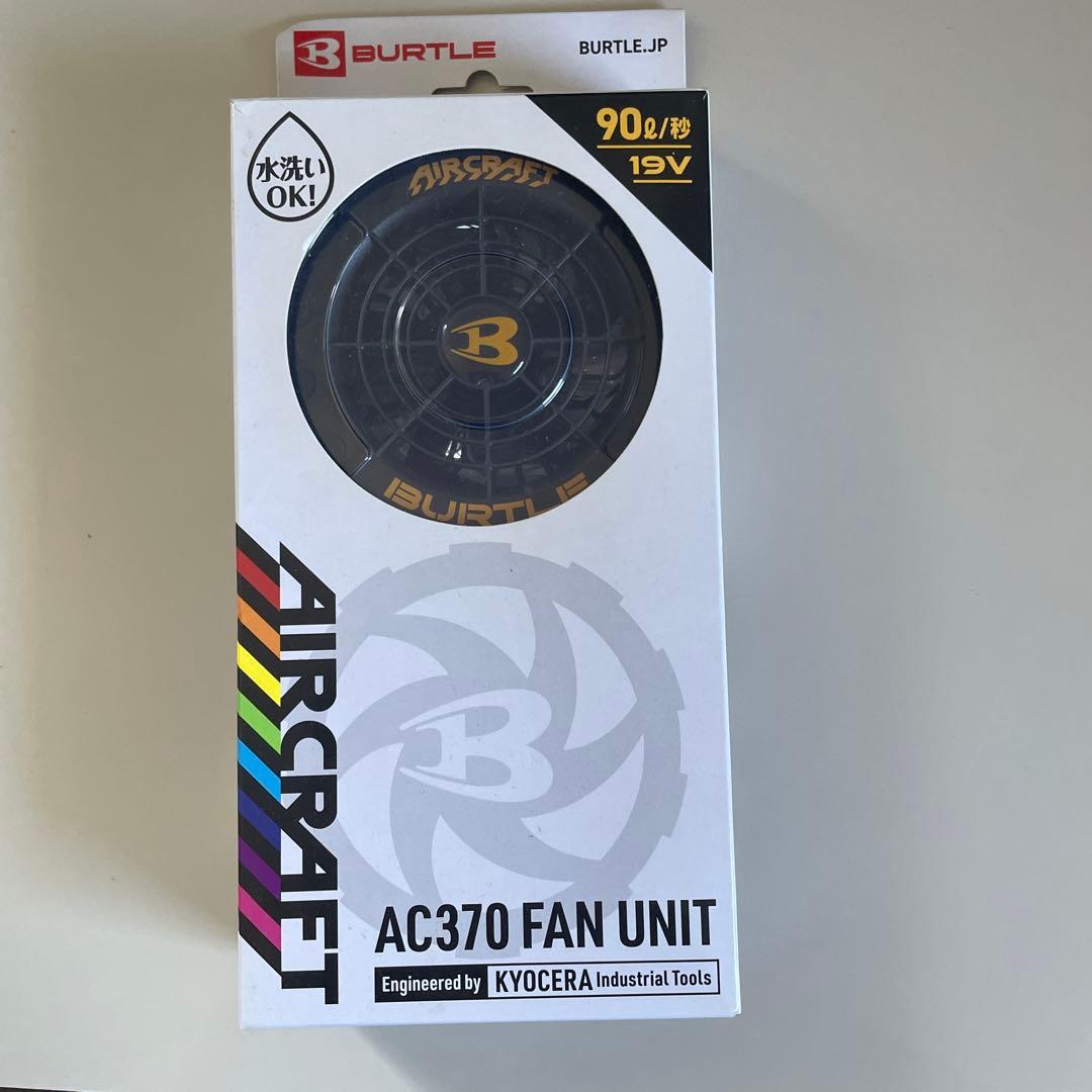 BURTLE AC370 FAN UNIT 19Vとバッテリー