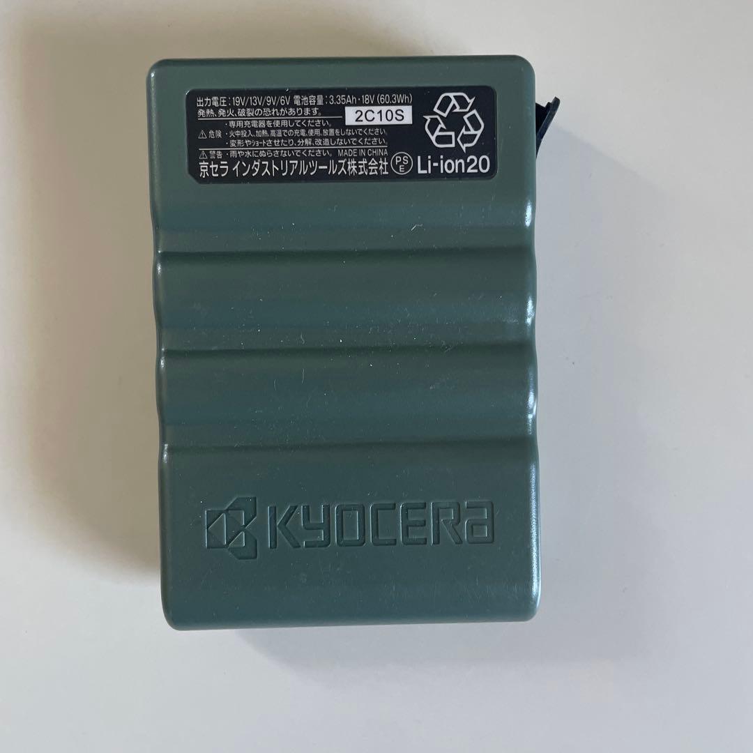 BURTLE AC370 FAN UNIT 19Vとバッテリー