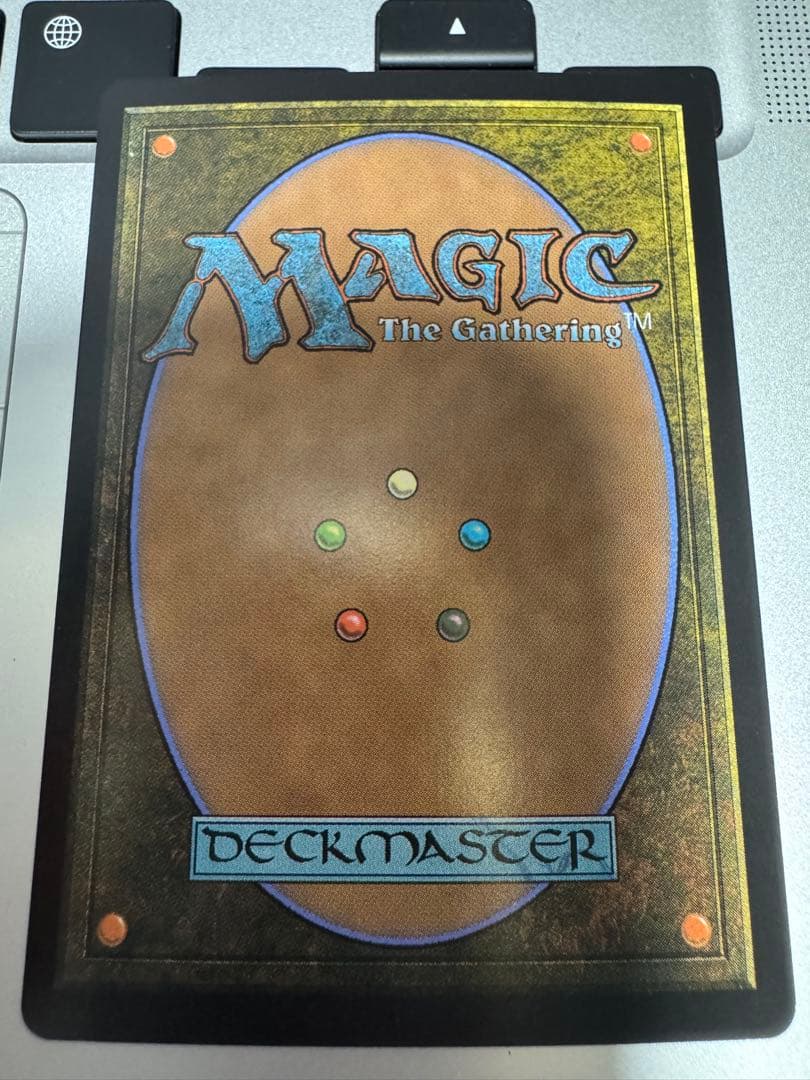 MTG 救済者、セフィロス (偉大なる統一者、アトラクサ)　FOIL 英語