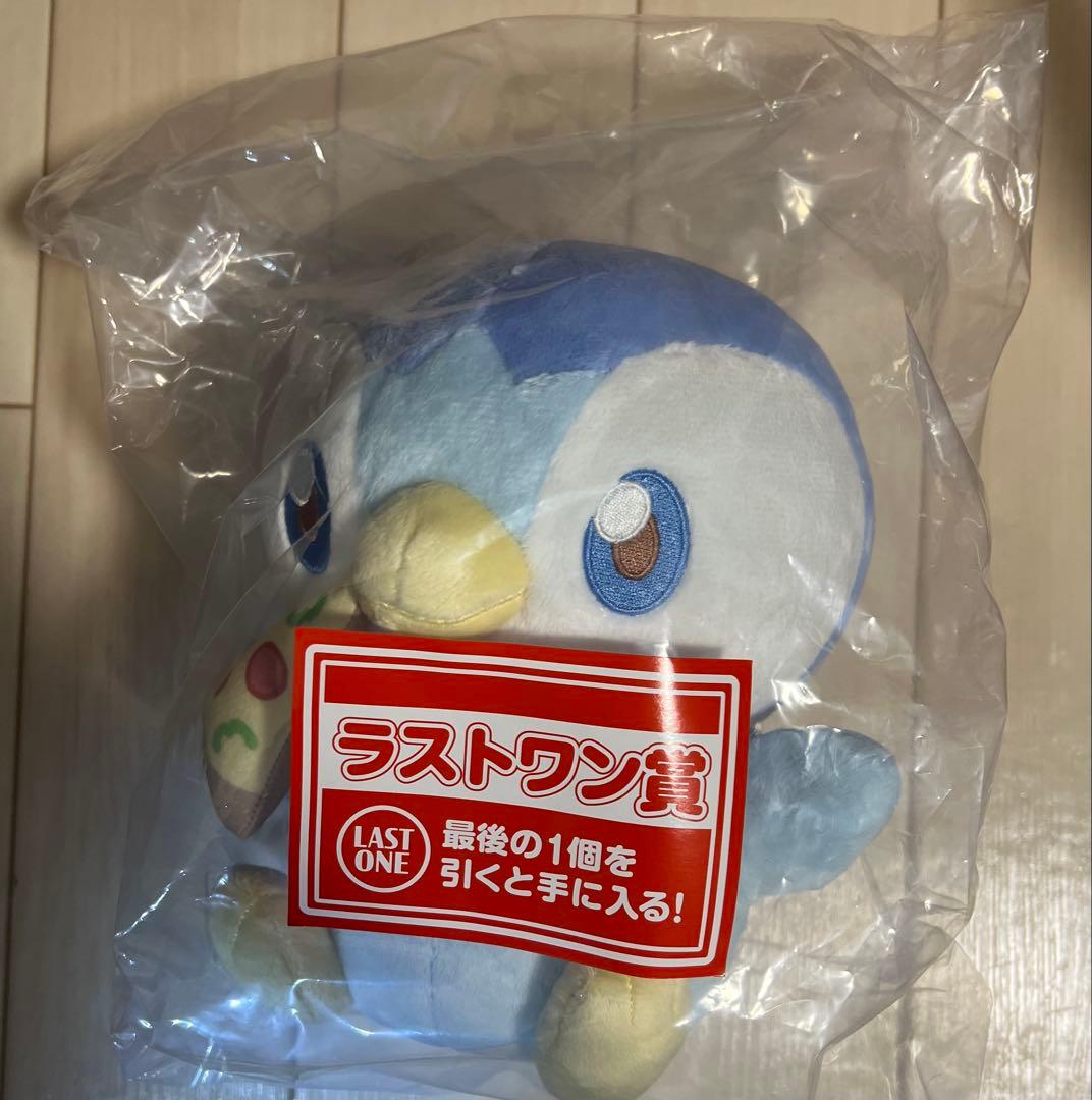 ポケピース一番くじ　20点セット