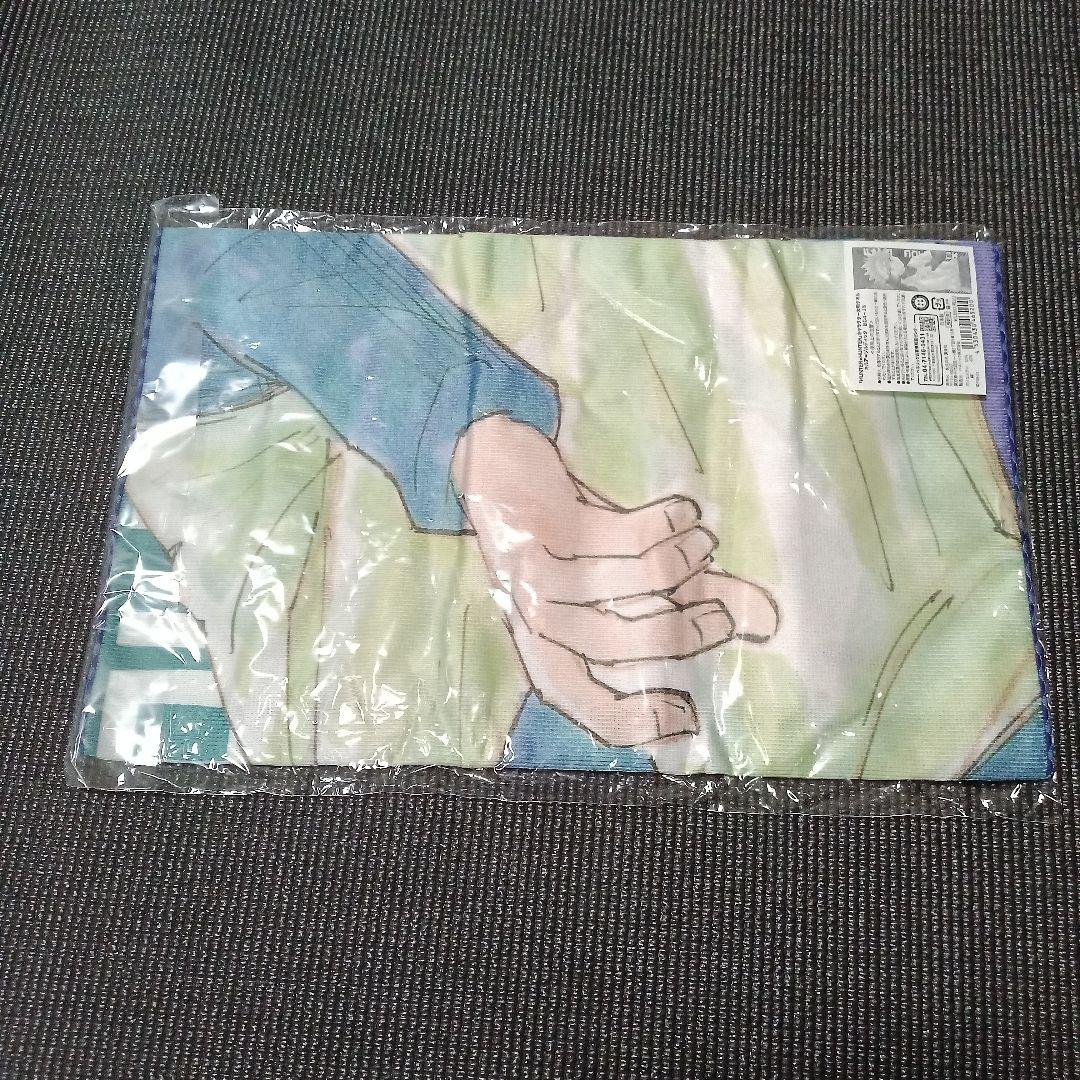 【新品】HUNTER×HUNTER　キルア　大判タオル　ジャンプフェスタ