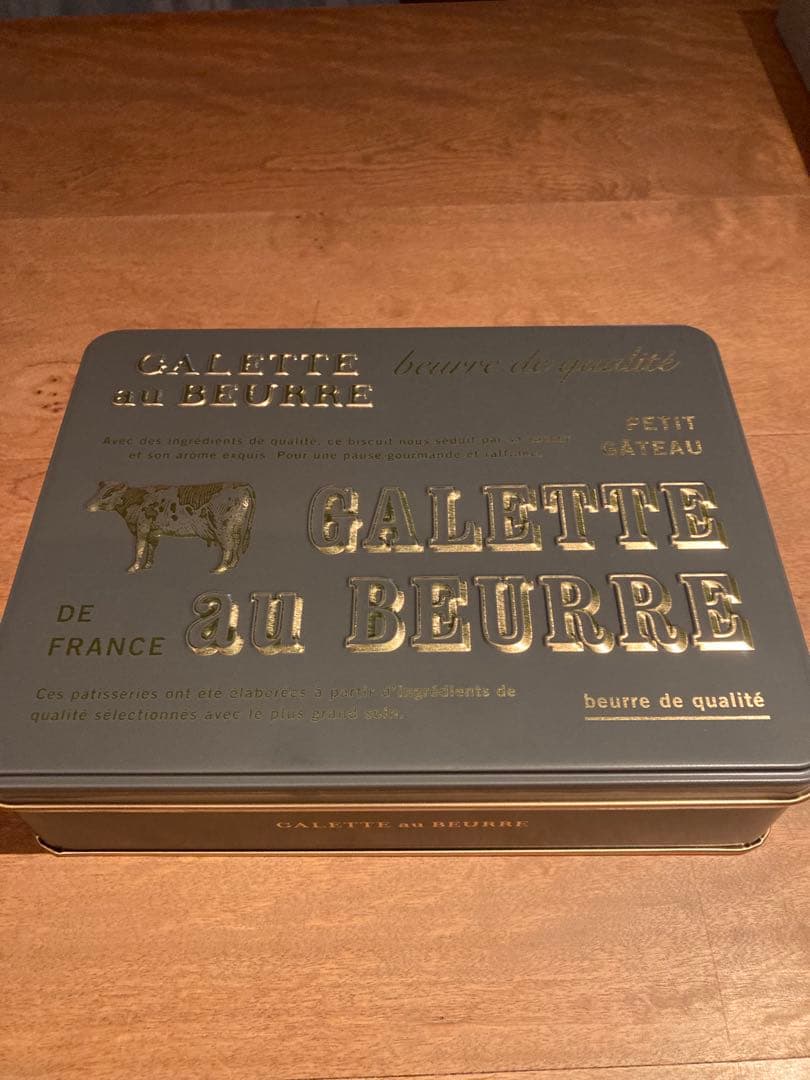 焼き菓子詰め合わせセット